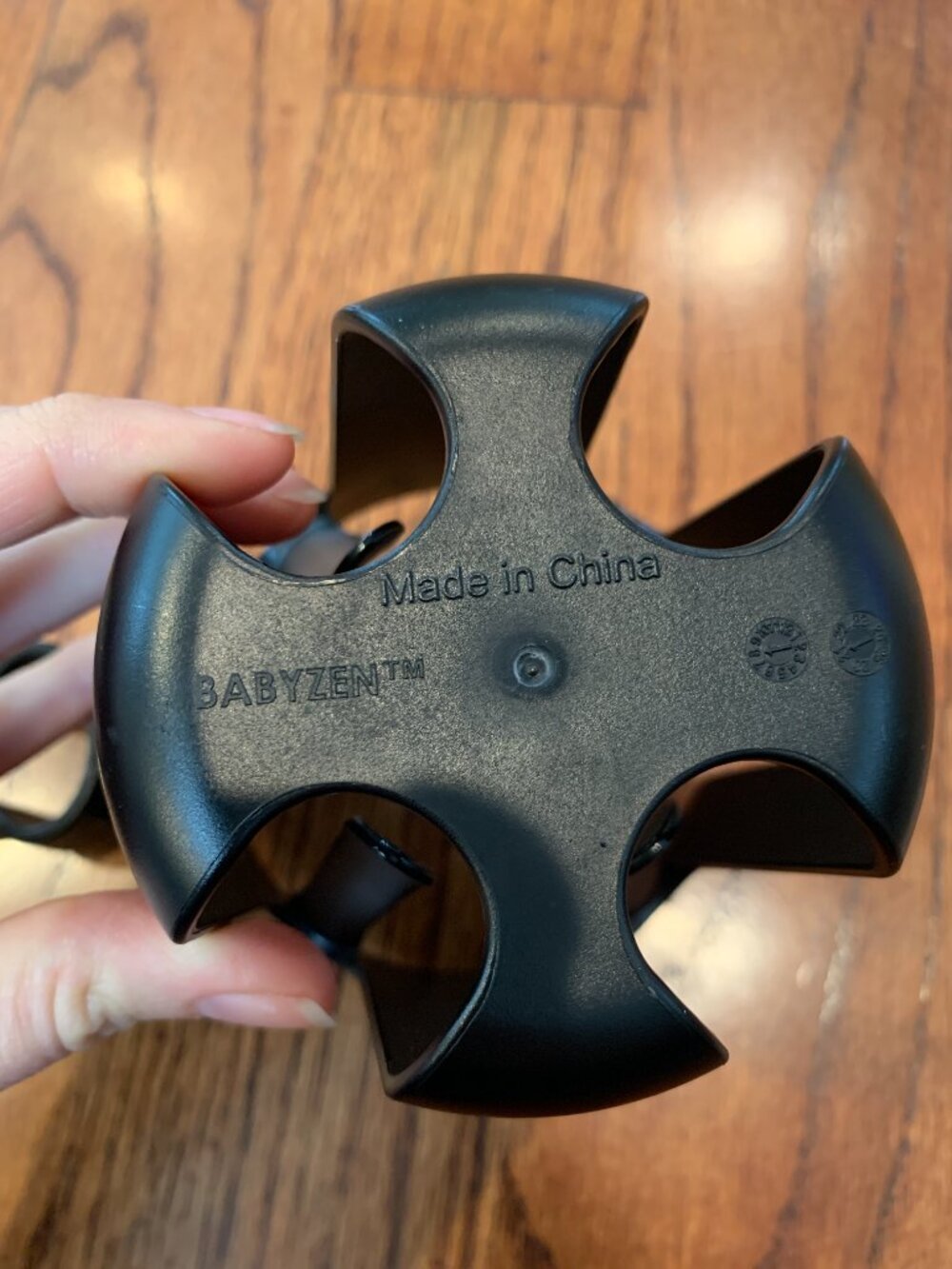 BabyZen Stokke YoYo Stroller Cup Holder MSRP $35 | Black - Picture 9 of 10